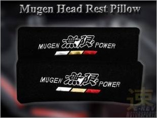 https://www.mycarforum.com/uploads/sgcarstore/data/1/Mugen Curved Head Rest Pillow_1.jpg